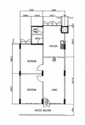 Blk 501 Kaki Bukit Ville (Bedok), HDB 3 Rooms #600339061